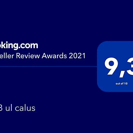 Ul Calus